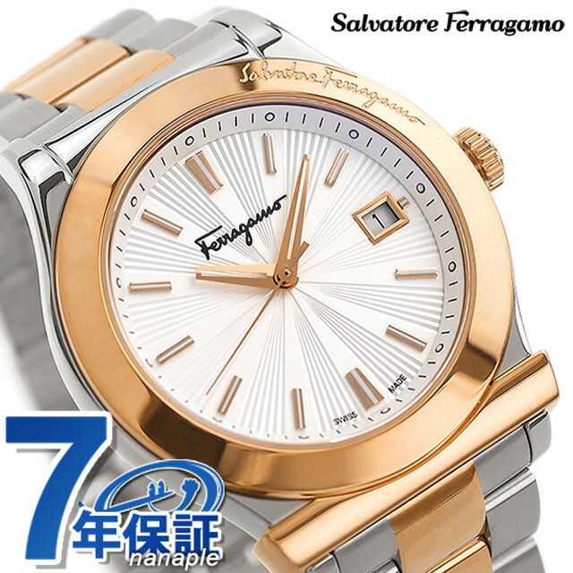 楽天市場 フェラガモ 18 40mm クオーツ スイス製 メンズ 腕時計 Ff Salvatore Ferragamo シルバー ピンクゴールド あす楽対応 腕時計のななぷれ