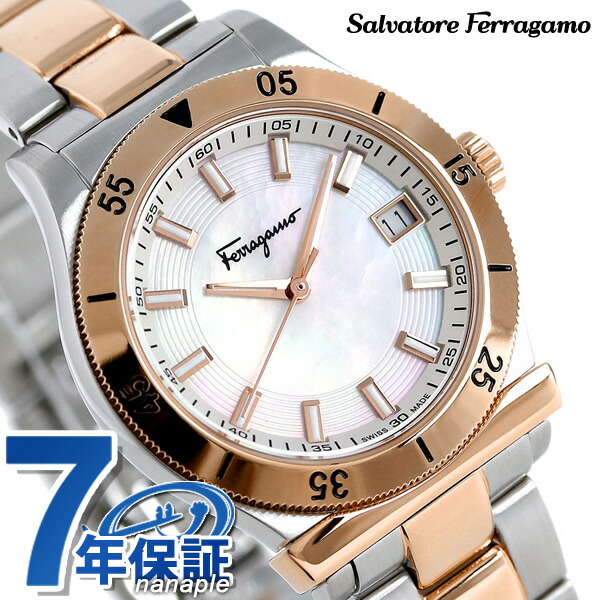 salvatore ferragamo 1898 watch