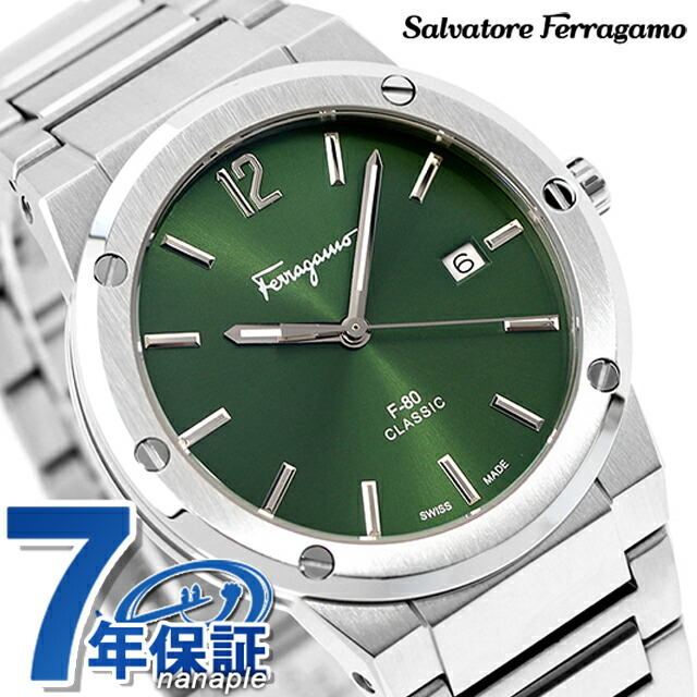 メンズ 腕時計 フェラガモ 値下げしました FERRAGAMO サルヴァトーレ フェラガモ エフエイティ クオーツ