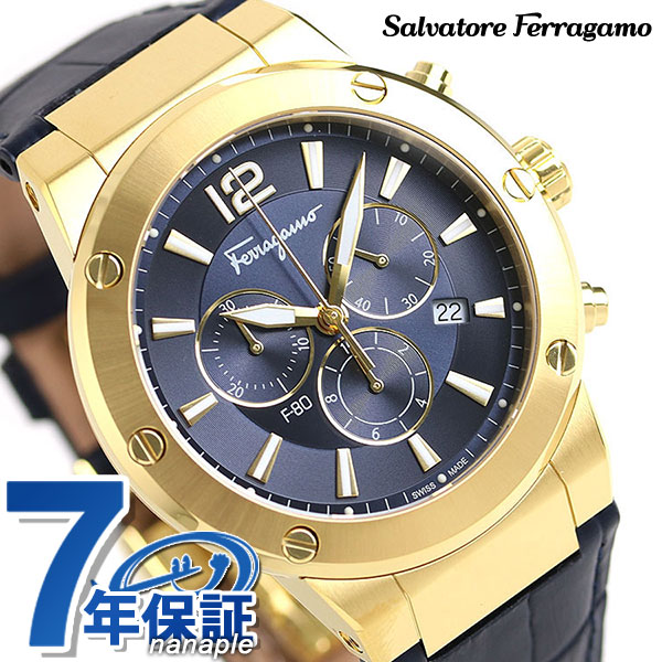 楽天市場 フェラガモ エフエイティ 44mm クロノグラフ メンズ 腕時計 Sfex Salvatore Ferragamo ネイビー 革ベルト 時計 あす楽対応 腕時計のななぷれ