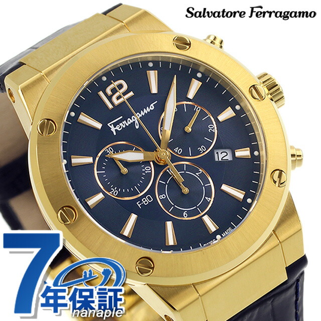 【希少】Salvatore Ferragamoフェラガモ 腕時計 SFDZ Salvatore Ferragamo - 【希少】Salvatore Ferragamoフェラガモ
