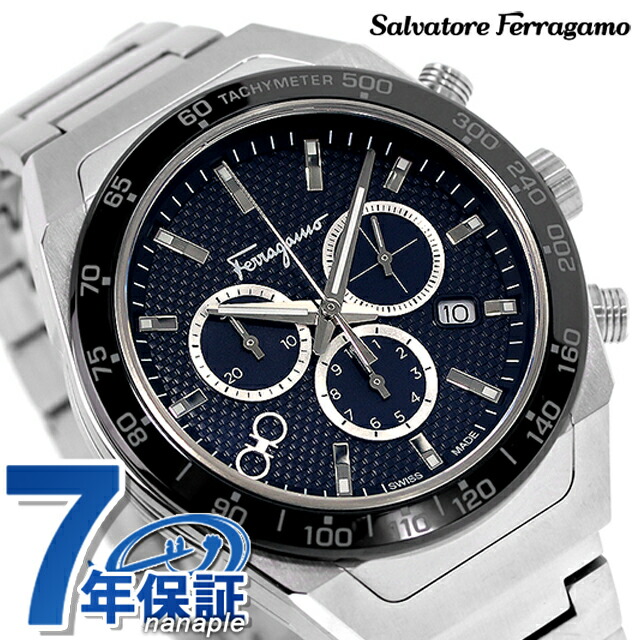楽天市場】サルヴァトーレ フェラガモ SLX Chronograph クオーツ