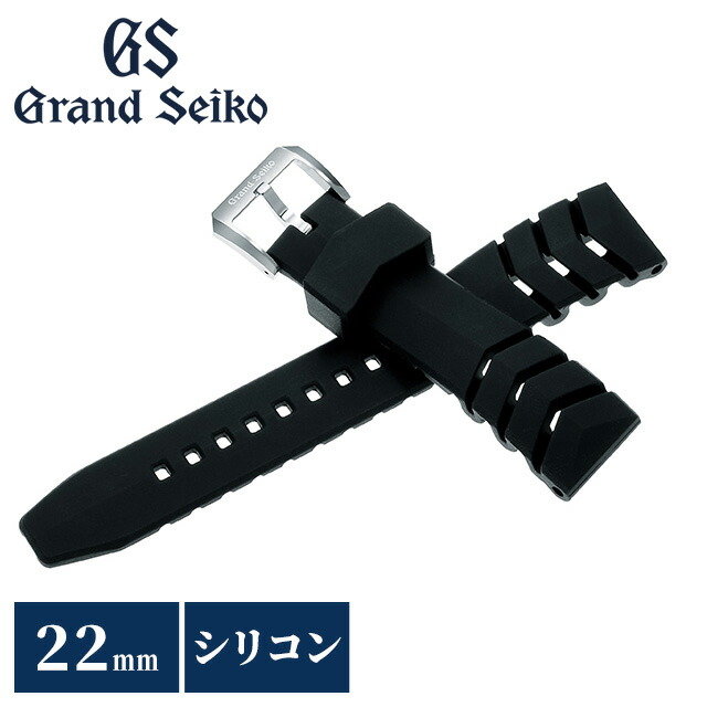 楽天市場】＼8/1限定☆全品10%OFFクーポン+さらに3倍／ グランド