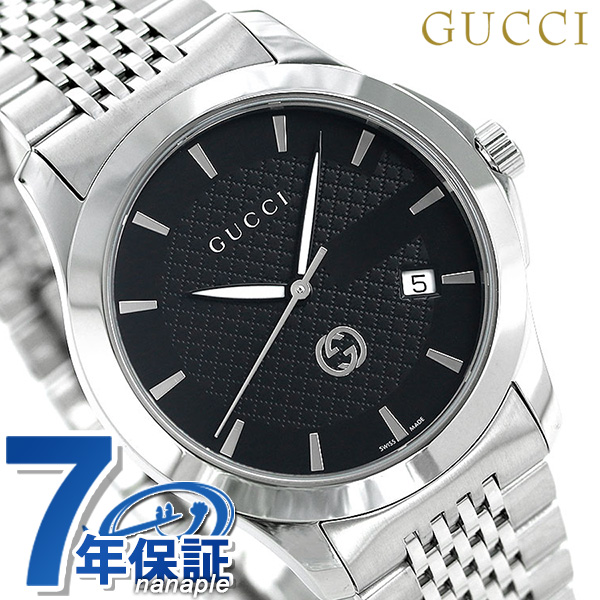 楽天市場 グッチ 時計 Gタイムレス 40mm メンズ 腕時計 Ya Gucci ブラック あす楽対応 腕時計のななぷれ