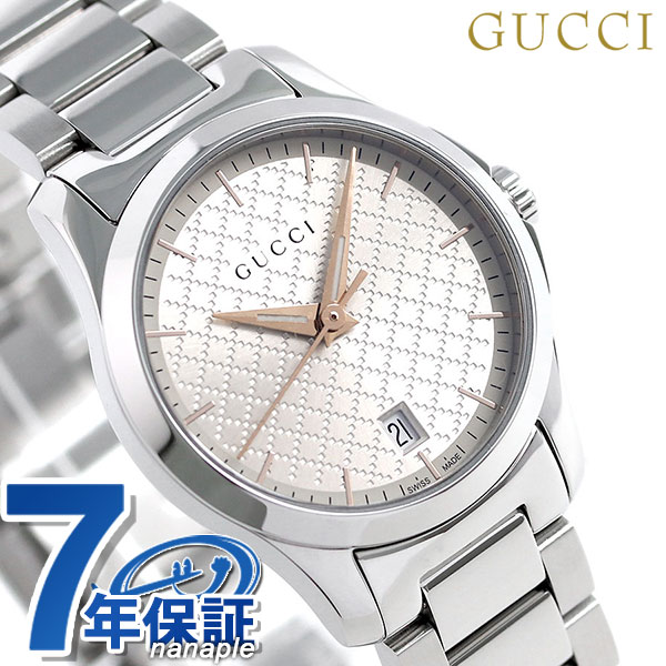 楽天市場 今ならポイント最大28倍 グッチ 時計 レディース Gucci 腕時計 Gタイムレス 28mm Ya シルバー あす楽対応 腕時計のななぷれ