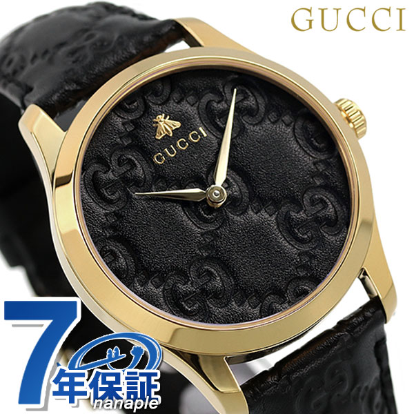 ✨GUCCI✨クォーツ✨腕時計✨ 楽天市場】＼8/30は全品10倍☆さらに+3倍／ グッチ Gタイムレス