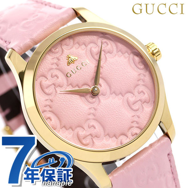 楽天市場 グッチ 時計 Gタイムレス 38mm レディース 腕時計 Ya Gucci G Timeless ピンク 革ベルト あす楽対応 腕時計のななぷれ