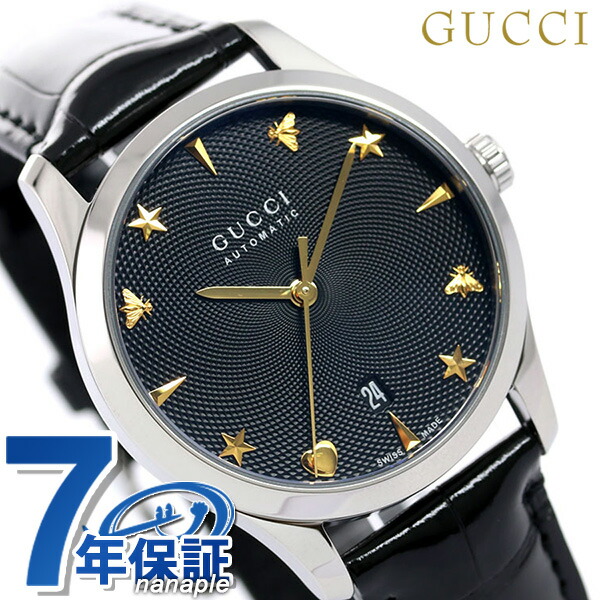 楽天市場 グッチ 時計 Gタイムレス 38mm 自動巻き メンズ レディース 腕時計 Yaa Gucci G Timeless ブラック 革ベルト あす楽対応 腕時計のななぷれ
