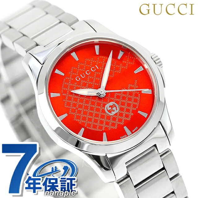 ＼最安挑戦★超特価／ グッチ Gタイムレス クオーツ 腕時計 レディース GUCCI YA1265049 アナログ オレンジ スイス製 高級 ブランド おしゃれ 防水 軽い 華奢 かわいい プレゼント 女性 実用的