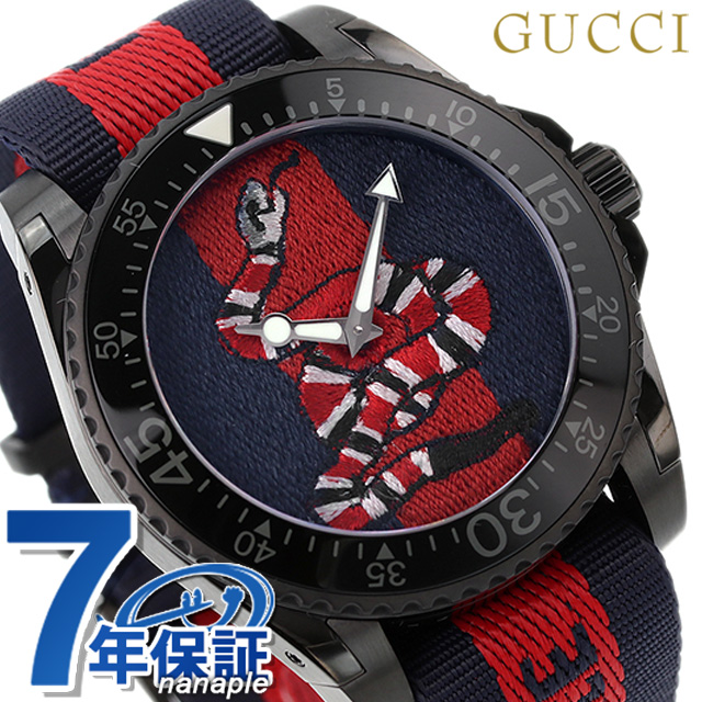 っておりま GUCCI 腕時計 メンズ アナログ YA136323 グッチ ダイヴ