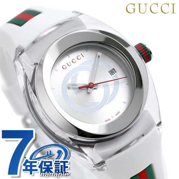 高級感 グッチ GUCCI YA019519 レディース 腕時計 WGGG シルバー