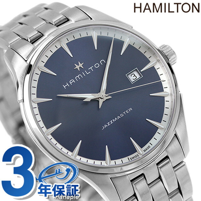 楽天市場】ハミルトン 腕時計 HAMILTON H38455131 イントラ