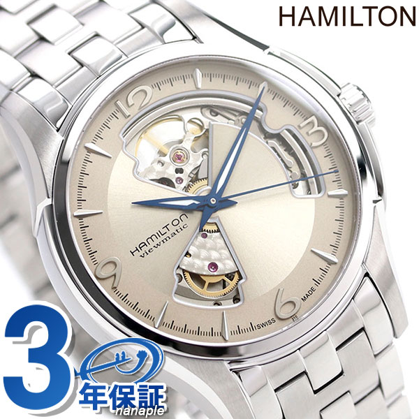 楽天市場 ハミルトン 腕時計 メンズ ジャズマスター オープンハート 40mm 自動巻き H Hamilton サンドベージュ 時計 あす楽対応 腕時計のななぷれ