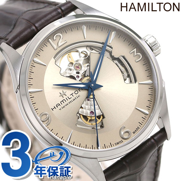 楽天市場】ハミルトン 腕時計 メンズ ジャズマスター オープンハート 