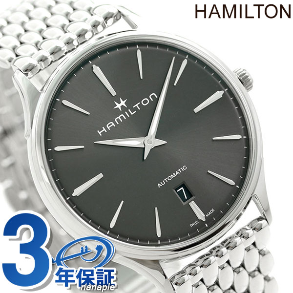HAMILTON 腕時計 「ハミルトン」 Jazzmaster （ジャズマスター