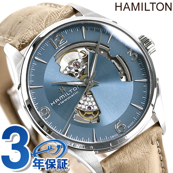 楽天市場】【5日は+4倍に1000円割引クーポン】 ハミルトン 腕時計 
