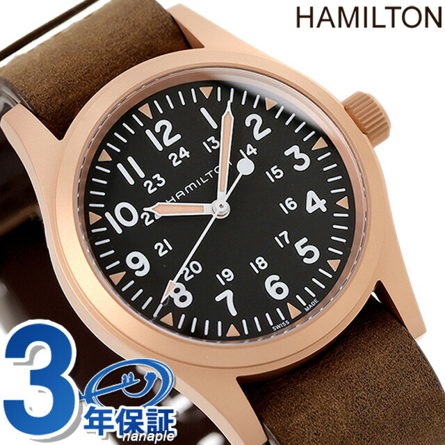 ZENO-WATCH(ゼノウォッチ) ブロンズ TIME SALE】ZENO-WATCH(ゼノウォッチ) ZENO-WATCH(ゼノウォッチ