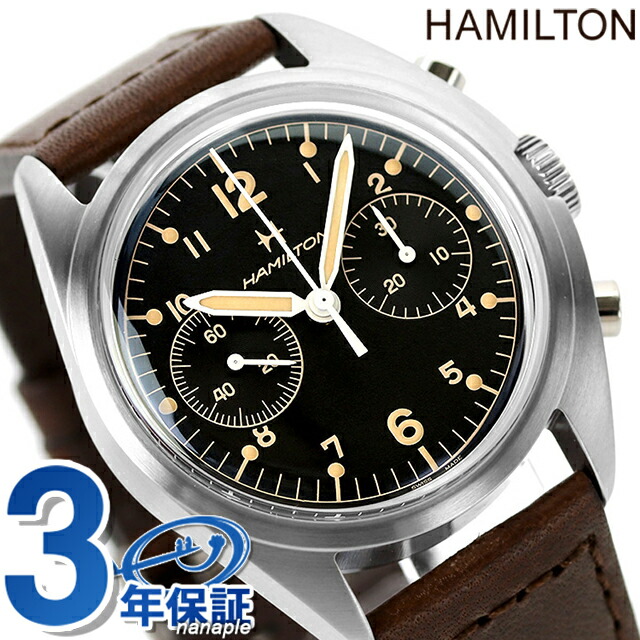 ＼4/20限定★10%OFF+さらに4倍／ ハミルトン 腕時計 カーキ アビエーション パイオニア メカ クロノ 40mm 手巻き メンズ クロノグラフ 革ベルト HAMILTON H76409530 アナログ ブラック ブラウン 黒 ブランド おしゃれ 防水 プレゼント 男性 実用的