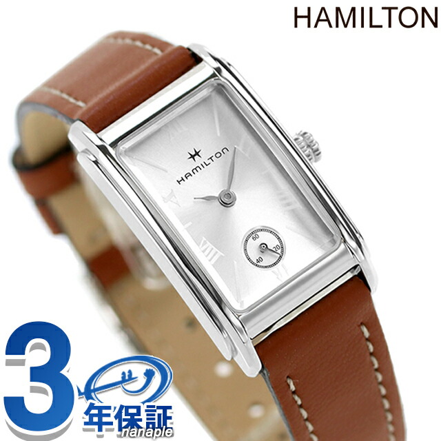 HAMILTON H11221750 ブラックレザー腕時計（再値下げ） HAMILTON H11221750 ブラックレザー腕時計（再値下げ） 楽天市場