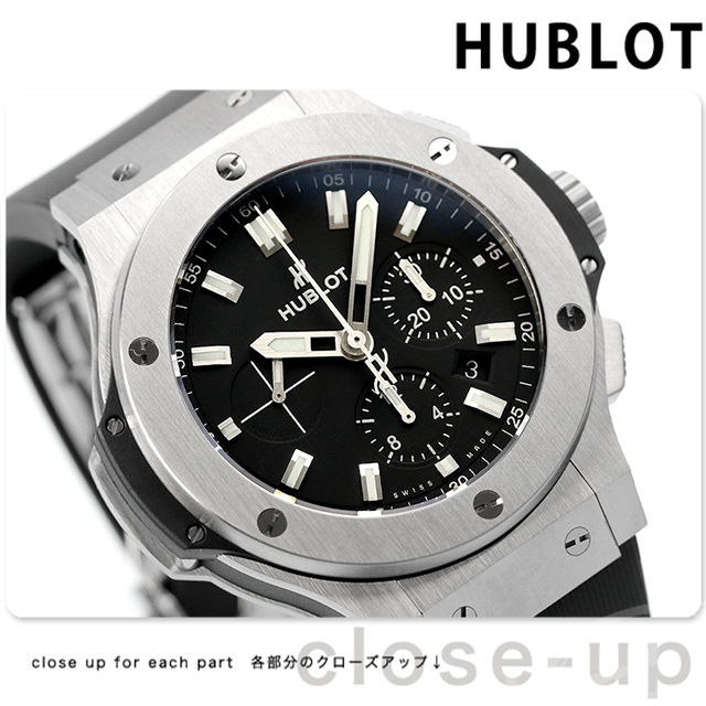 楽天市場 ウブロ Hublot ビッグバン スチール クロノグラフ 44mm 自動巻き 301 Sx 1170 Rx メンズ 腕時計 ブラック 時計 あす楽対応 腕時計のななぷれ