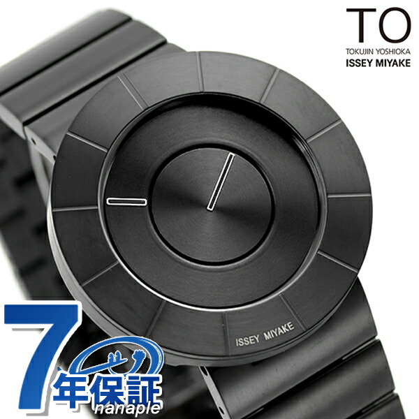 楽天市場】ISSEY MIYAKE TO NY0N002 メンズ レディース 腕時計 電池式