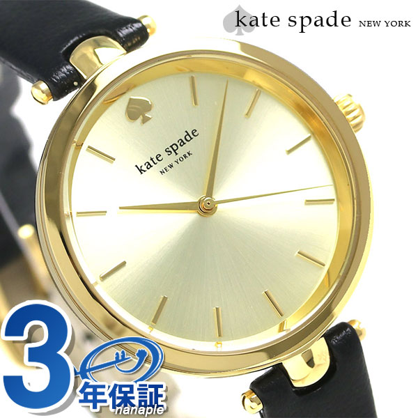 kate spade new york watch