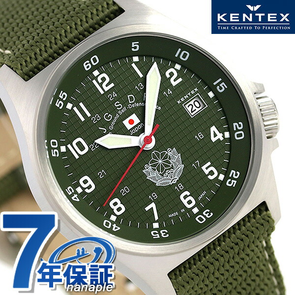 腕時計、アクセサリー メンズ腕時計 通常 1本タイプ KENTEX（ケンテックス） JSDFスタンダード 陸上自衛隊 