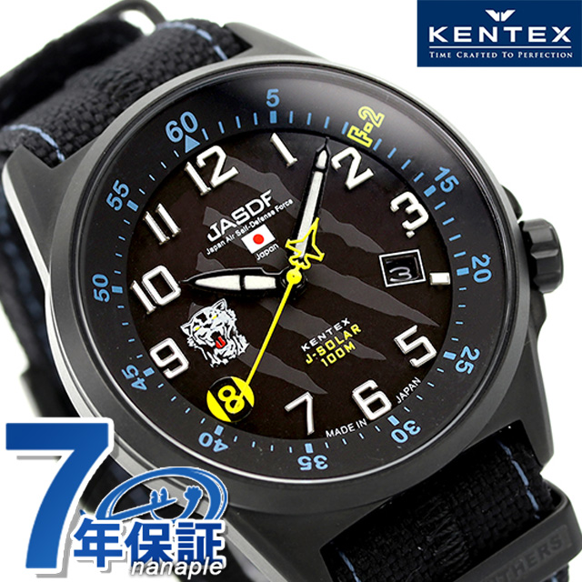特別セーフ 限定 KENTEX 第8飛行隊 時計 F-2 第8飛行隊 KENTEX 60th