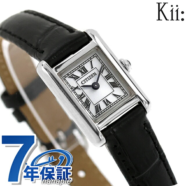 シチズン キー Classic Square エコドライブ 腕時計 ブランド レディース ソーラー CITIZEN Kii EG2790-12A アナログ シルバー ブラック 黒 おしゃれ 防水 軽い 華奢 かわいい プレゼント 女性 実用的