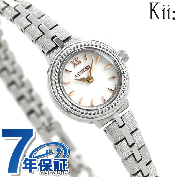 楽天市場】シチズン キー エコドライブ EG2981-57A 腕時計 レディース