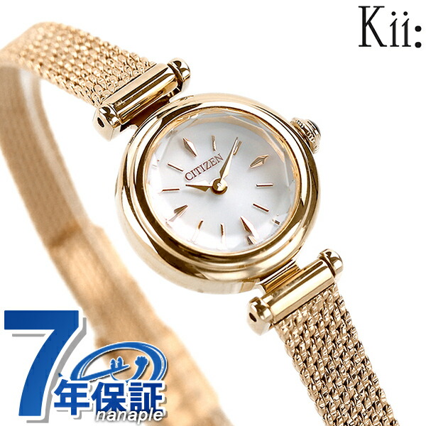 CITIZEN Kii / シチズン キー EG2042-50B ゴールド腕時計 CITIZEN / シチズン】Kii Exclusive EG2042-50B Yellow Gold