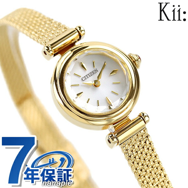 eg7083-55a.jpg