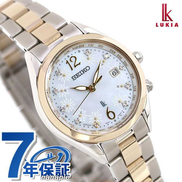 ステンレス セイコー 電波時計 腕時計 国内正規品 腕時計 メンズ アクセの加藤時計店 通販 PayPayモール ルキア SEIKO LUKIA  Standard Collection レディース SSVV074 ソーラー よりすっき