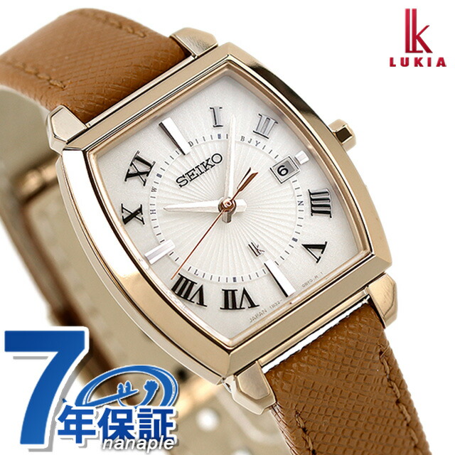 SALE／80%OFF】 腕時計 レディース SEIKO LUKIA 電波ソーラー