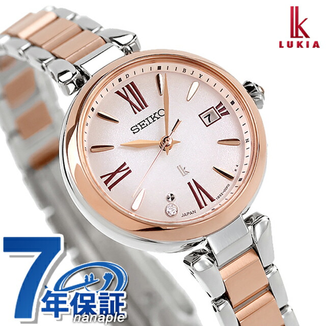 【美品　新品電池】2924 SEIKO LK レディース腕時計 8p　シルバー セイコー ルキア＞レディダイヤシリーズより、大人の女性への
