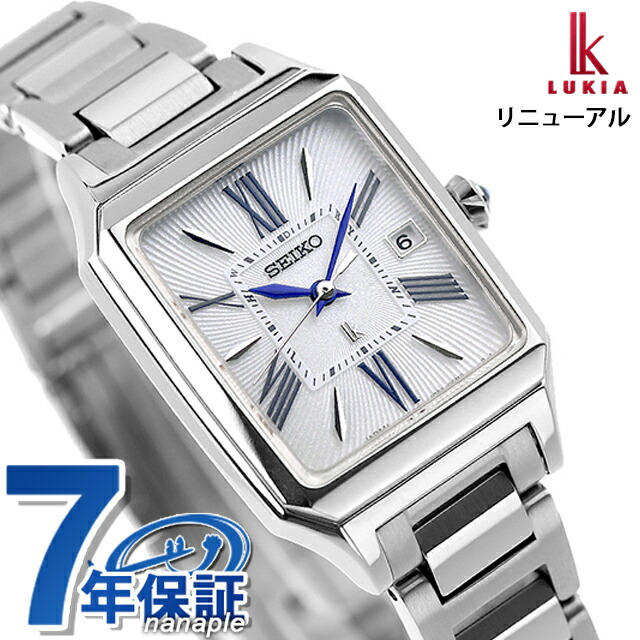 【.希少】SEIKO ルキア 1B22-0AP0 電波ソーラー SSVW027 楽天市場】【本日8日は最大2,000円OFFクーポン&エントリーでポイント3