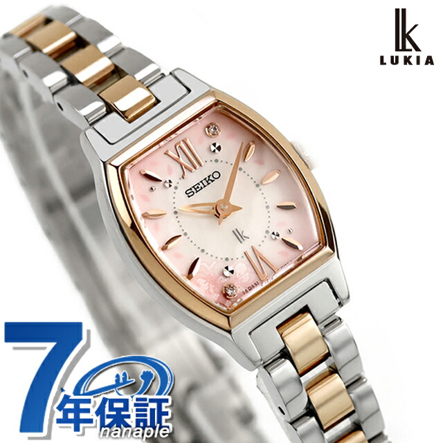 楽天市場】【スマホストラップ付】 セイコー ルキア 2025年 SSメイン