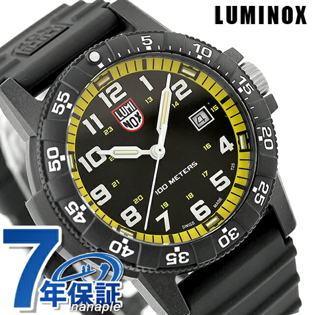 楽天市場】ルミノックス ネイビーシールズ LUMINOX ダイブウォッチ