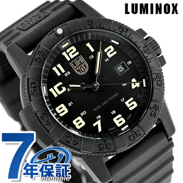 ルミノックス　シータートル　箱あり Amazon.co.jp: LUMINOX ルミノックス 腕時計 メンズ レザー