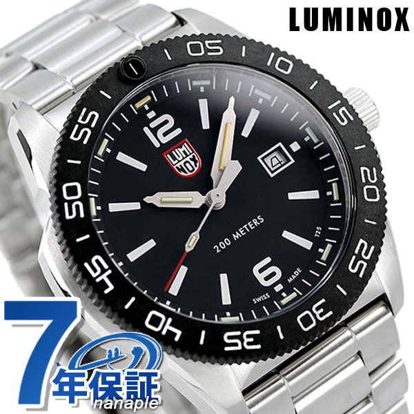【楽天市場】ルミノックス ネイビーシールズ 3250シリーズ 45mm 【楽天市場】ルミノックス ネイビーシールズ 3250シリーズ 45mm