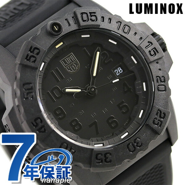 楽天市場 ルミノックス ネイビーシールズ 3500シリーズ 腕時計 Luminox メンズ 3501 Bo ブラックアウト 時計 あす楽対応 腕時計のななぷれ