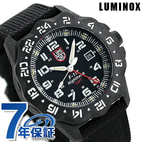 楽天市場】ルミノックス F-117 ナイトホーク 6440 シリーズ 44mm