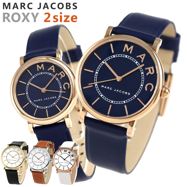 公式サイト 腕時計 Marc Jacobs Marc By 腕時計 アナログ News Elegantsite Gr