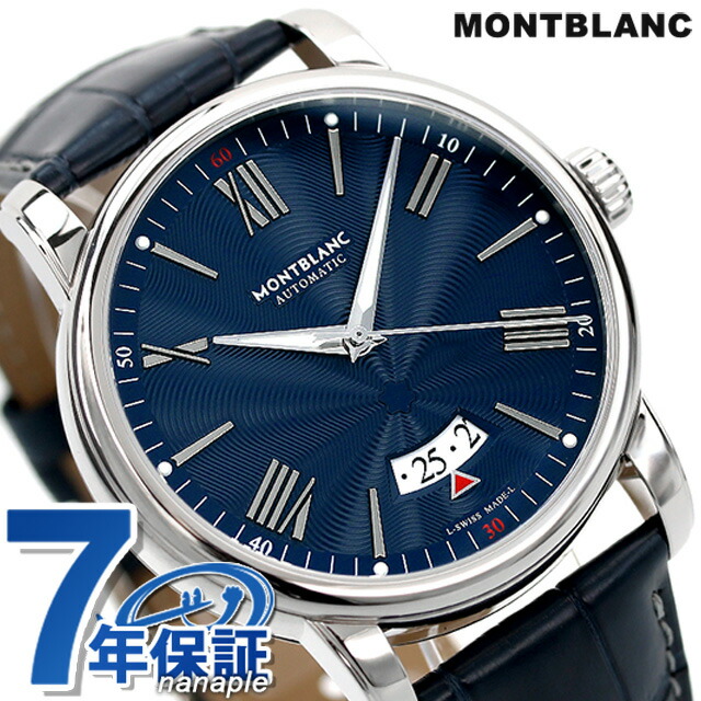MONT BLANC AUTOMATIC 腕時計 モンブラン トラディション オートマティック デイト 40 mm