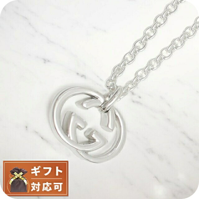 GUCCI ネックレス(ギャランティ有) 楽天市場】＼2000円OFF+さらに9倍☆23日20時〜／ グッチ GUCCI