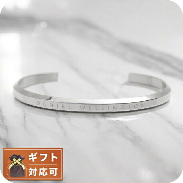 楽天市場】ダニエルウェリントン ブレスレット DW00400145 L