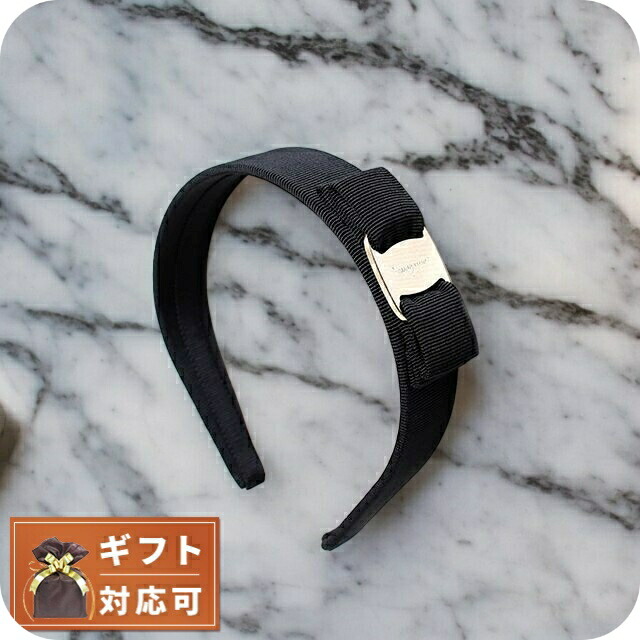 フェラガモ　リボンカチューシャ　BLACK×GOLD 楽天市場】FERRAGAMO フェラガモ カチューシャ 34 0086