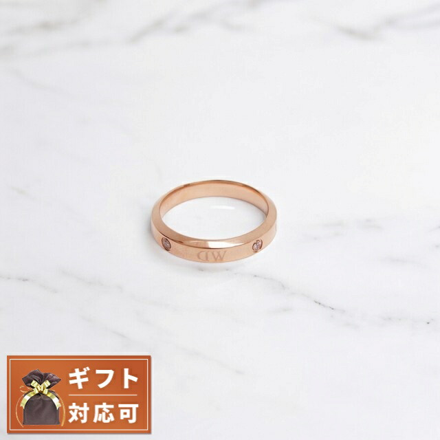 楽天市場】＼27日10時迄☆2000円OFFクーポンに店内P最大51倍／ ダニエルウェリントン DANIEL WELLINGTON リング  CLASSIC RING DW00400016 レディース 9号 ローズゴールド : 腕時計のななぷれ