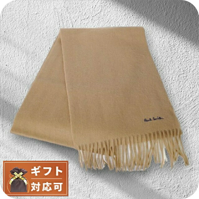 石英の時計って本当に検査と修理已むを得ずなの？