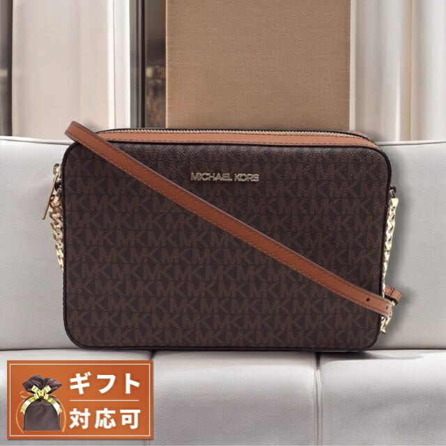 楽天市場】マイケルコース MICHAEL KORS JET SET ITEM LG EW 楽天市場】マイケルコース MICHAEL KORS JET SET ITEM LG EW